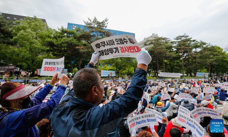 Media Korea Selatan pada 21 Juni mengungkapkan
