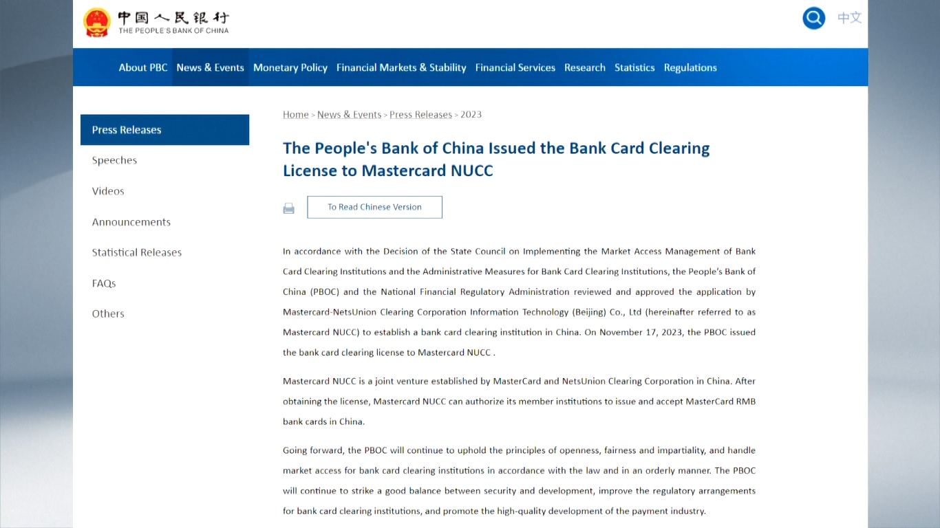 Setelah mendapatkan lisensi tersebut