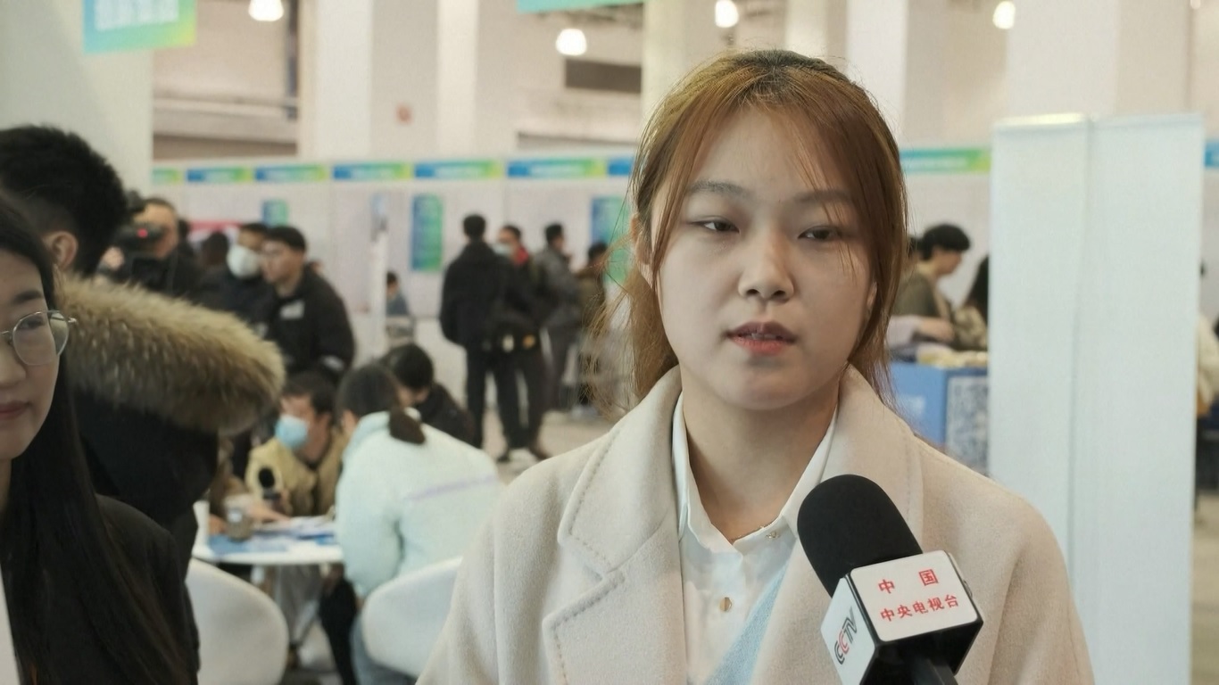 Bursa kerja ini secara khusus menargetkan kebutuhan tenaga kerja dari perusahaan-perusahaan besar dan lulusan universitas