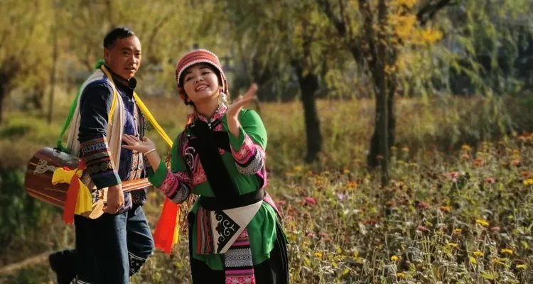 Kota Kunming di  Provinsi Yunnan