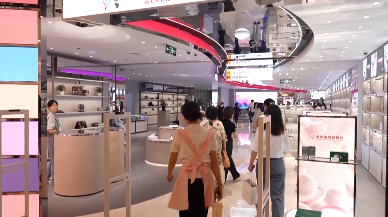 Tiongkok akan Membuka 41 Toko Bebas Bea Baru di Pelabuhan Masuk