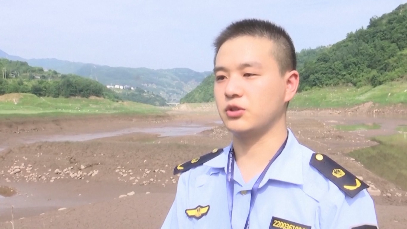 Otoritas perikanan di Kabupaten Fengjie