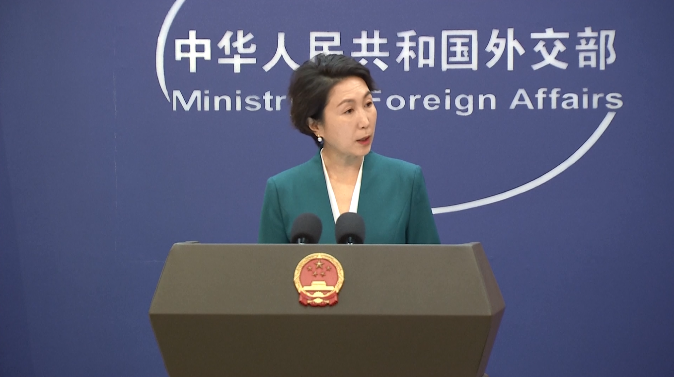 Jubir: Tiongkok Tidak Pernah Menerima Apa yang Disebut &#039;Perjanjian San Francisco&#039;