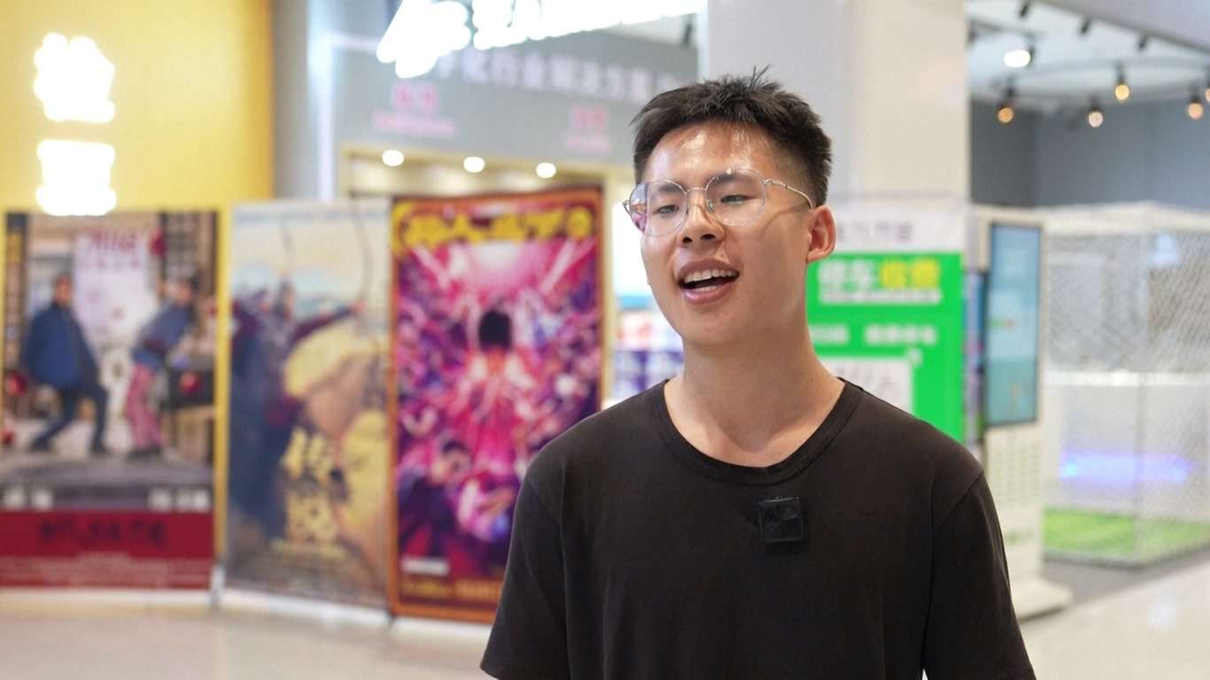 Angka tersebut mencakup tiket pertunjukan dan tiket pra-penjualan untuk film-film yang tayang dari bulan Juni hingga Agustus 2024