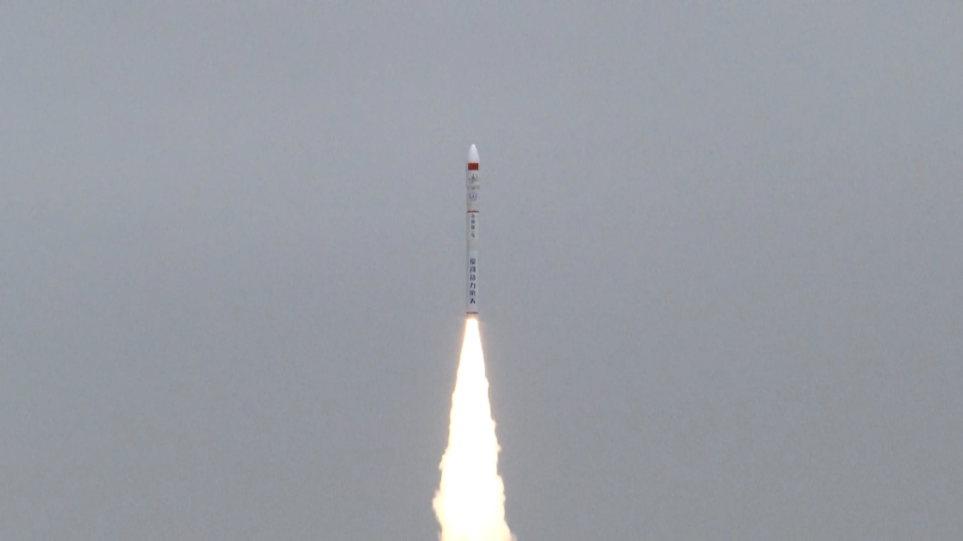 Peluncuran ini merupakan misi penerbangan ke-14 yang menggunakan seri roket CERES-1