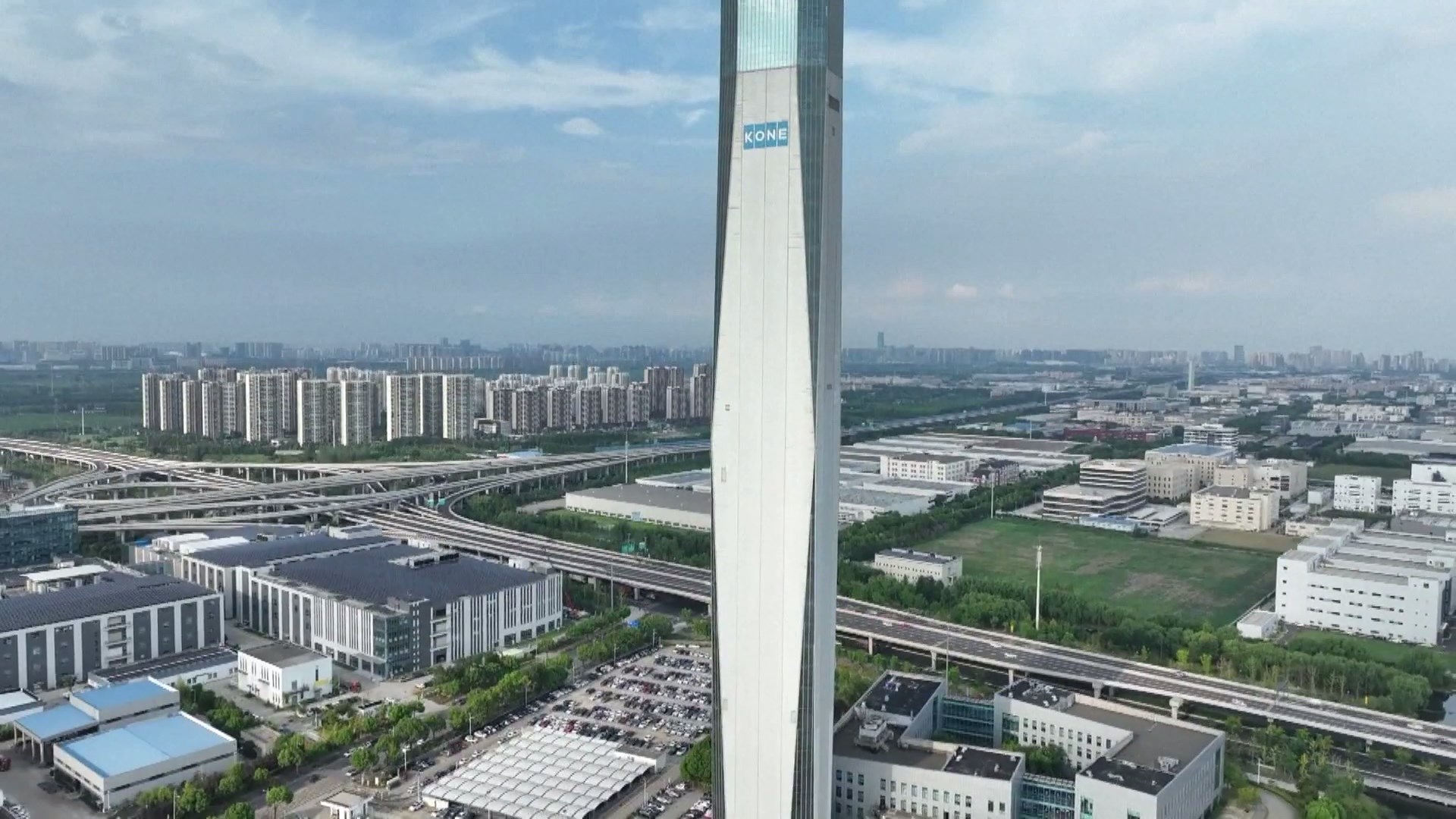 Raksasa elevator yang berbasis di Finlandia