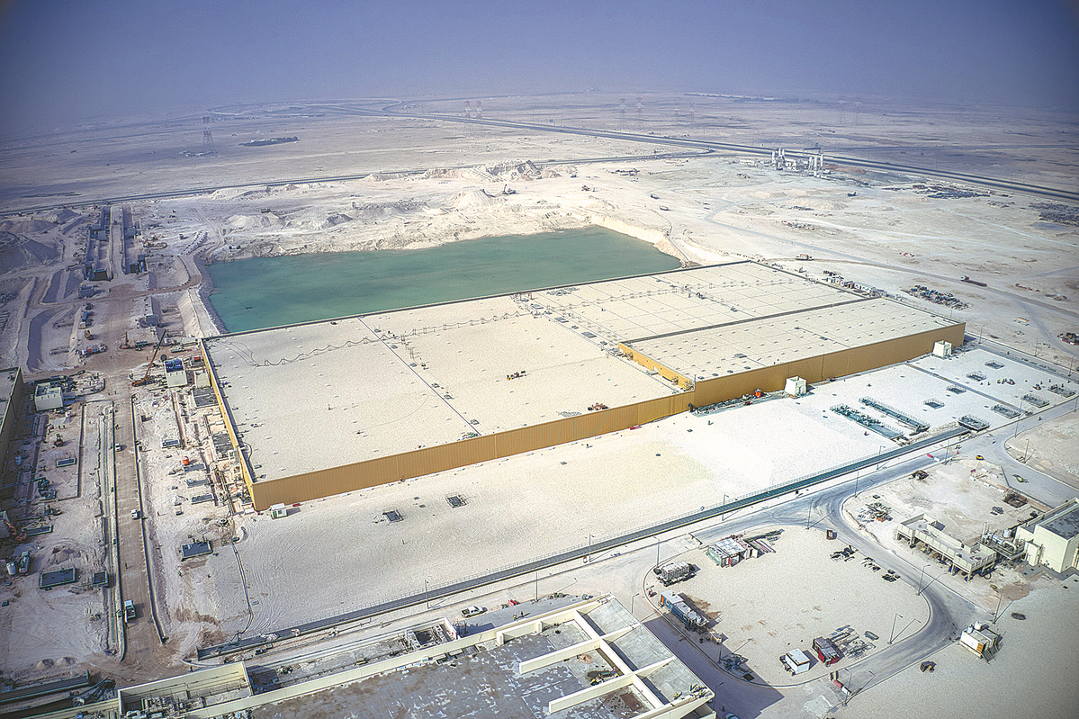 Qatar adalah negara terkecil yang pernah menjadi tuan rumah Piala Dunia FIFA