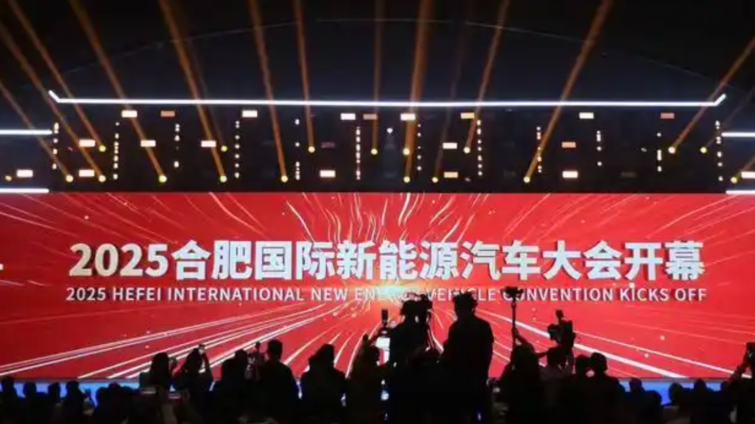 Opini : Hefei 2025 Tunjukkan Dominasi Tiongkok dalam Revolusi Mobil Listrik Dunia, Bukti Keunggulan Strategi Nasional dan Ekosistem Industri yang Terpadu