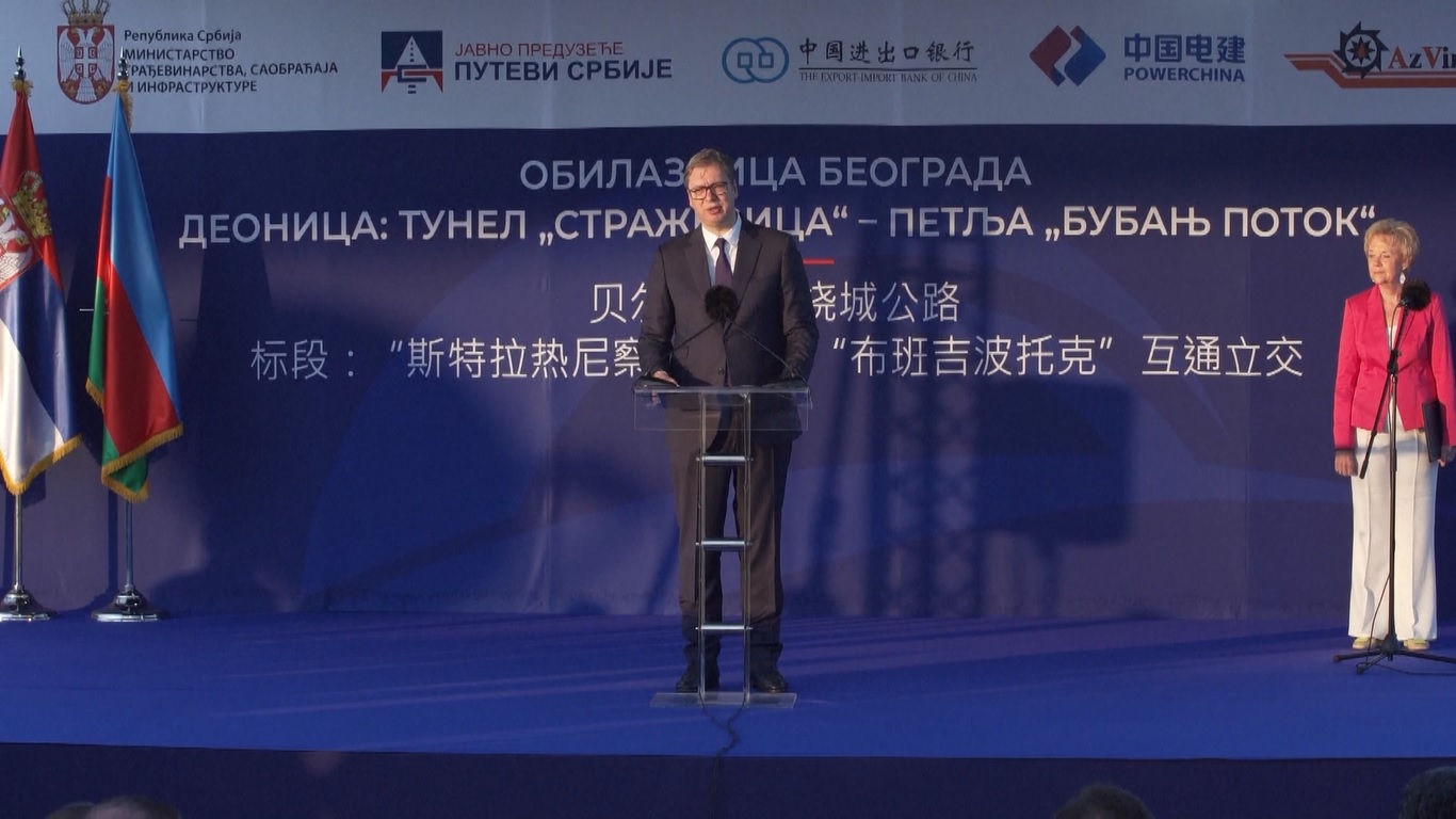 Presiden Serbia