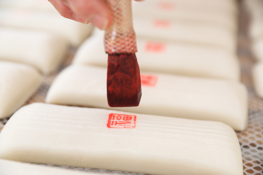 Di bagian selatan Tiongkok