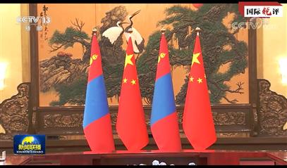 Presiden Tiongkok Xi Jinping hari Senin sore (28/11) kemarin mengadakan pembicaraan dengan Presiden Mongolia Ukhnaagiin Khurelsukh di Beijing