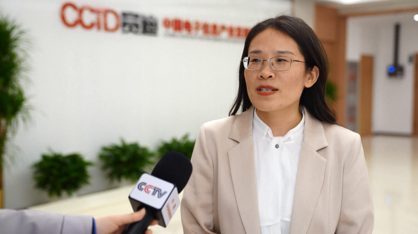 Para Ahli Desak Peningkatan Dukungan untuk Perusahaan Rintisan Unicorn Tiongkok yang Berkembang Pesat di tengah Tantangan yang Ada