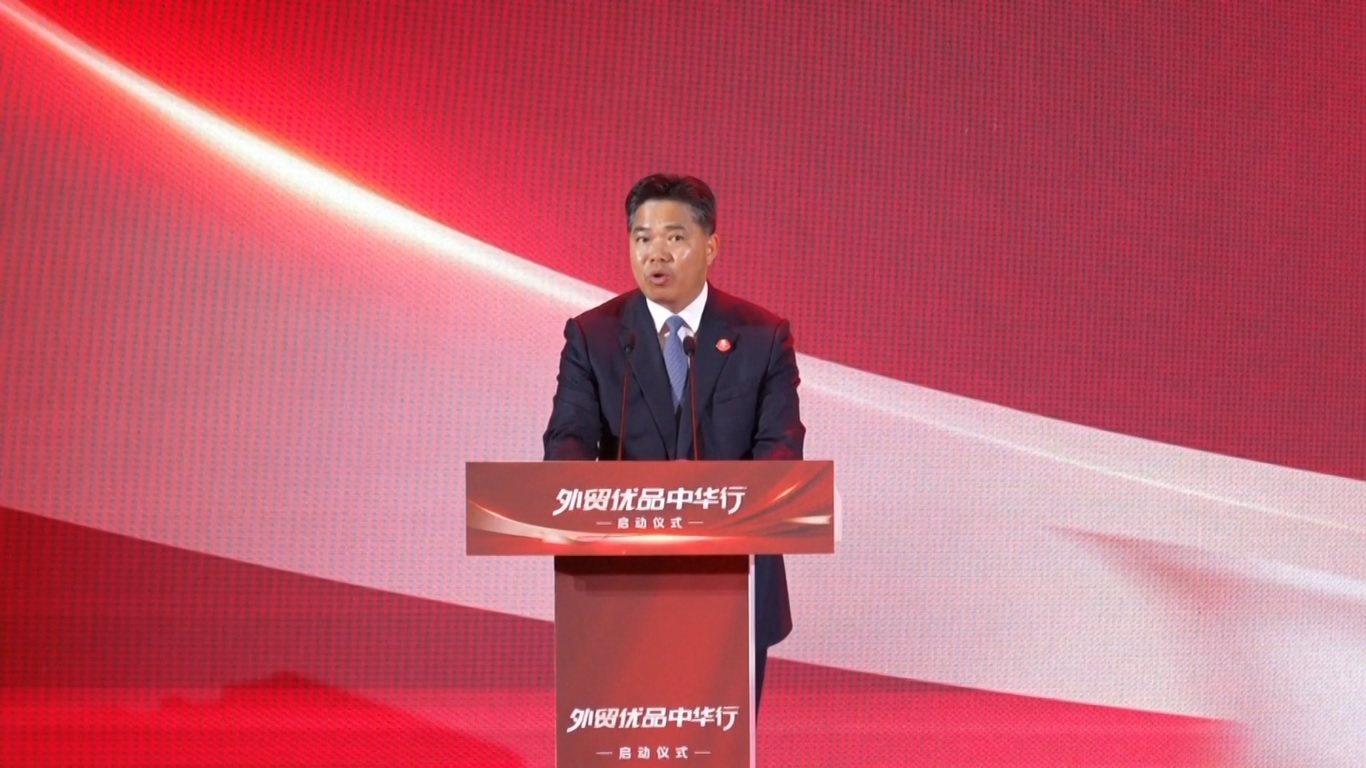 Langkah itu bertujuan untuk membawa lebih banyak produk ekspor berkualitas tinggi ke pasar domestik