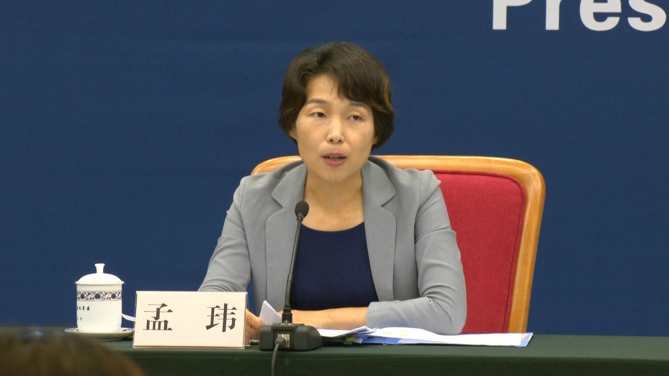 Meng Wei mengatakan bahwa langkah-langkah kebijakan yang dikeluarkan tersebut juga bertujuan untuk mendorong perkembangan ekonomi swasta