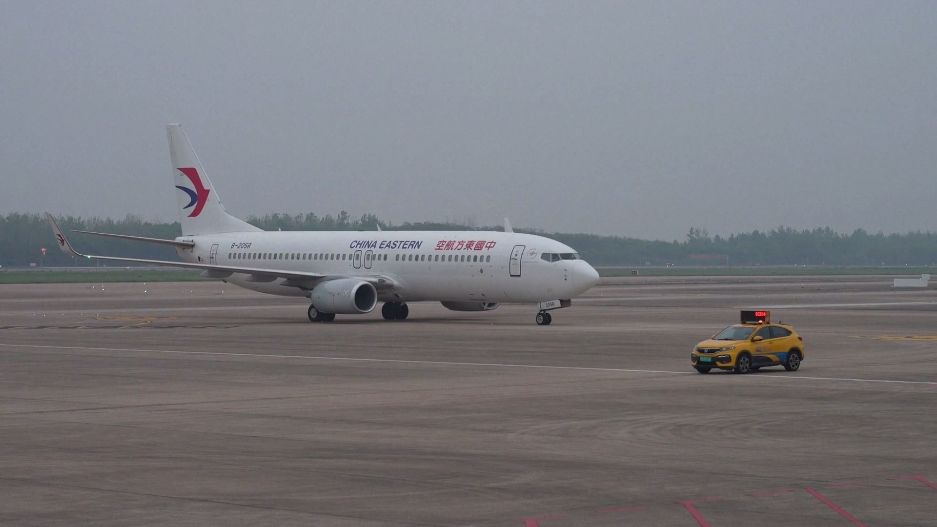 Polisi Tiongkok telah menyelesaikan pemulangan lebih dari 680 tersangka perjudian dan penipuan dari Kamboja