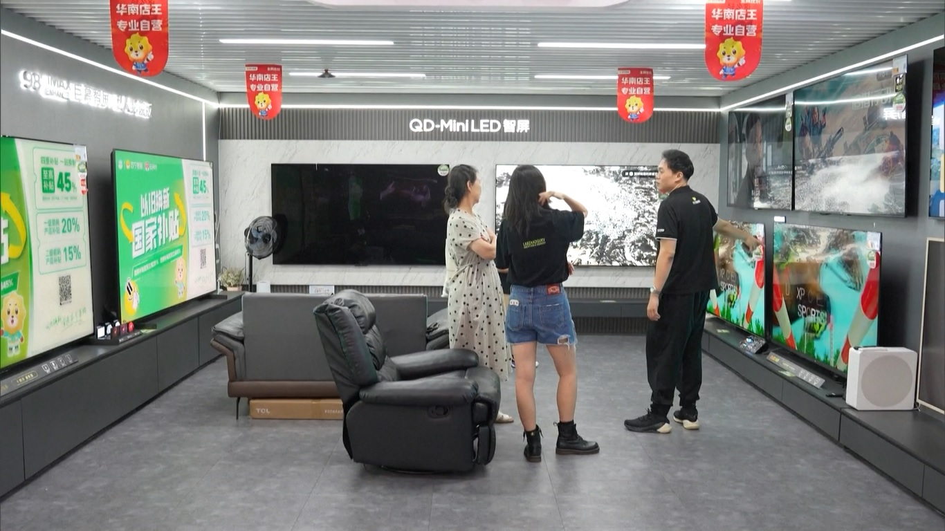 Program ini telah memicu minat konsumen terhadap teknologi cerdas dan hemat energi