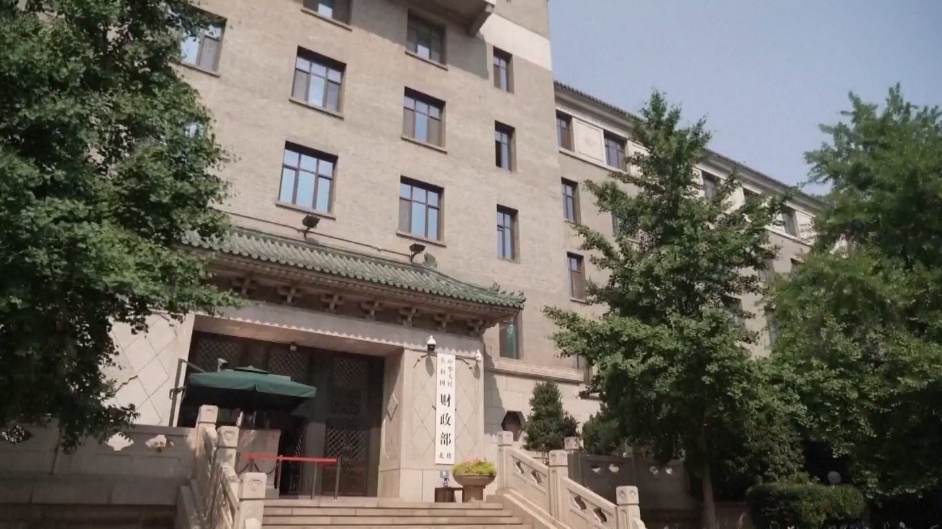 Pengaturan yang lebih spesifik akan diumumkan oleh Unit Pasar Uang Sentral atau Central Moneymarkets Unit (CMU) Otoritas Moneter Hong Kong