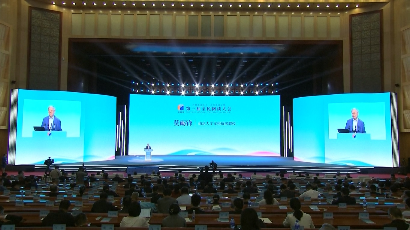 Para tamu menyerukan upaya juga harus dilakukan untuk mendorong perkembangan industri penerbitan