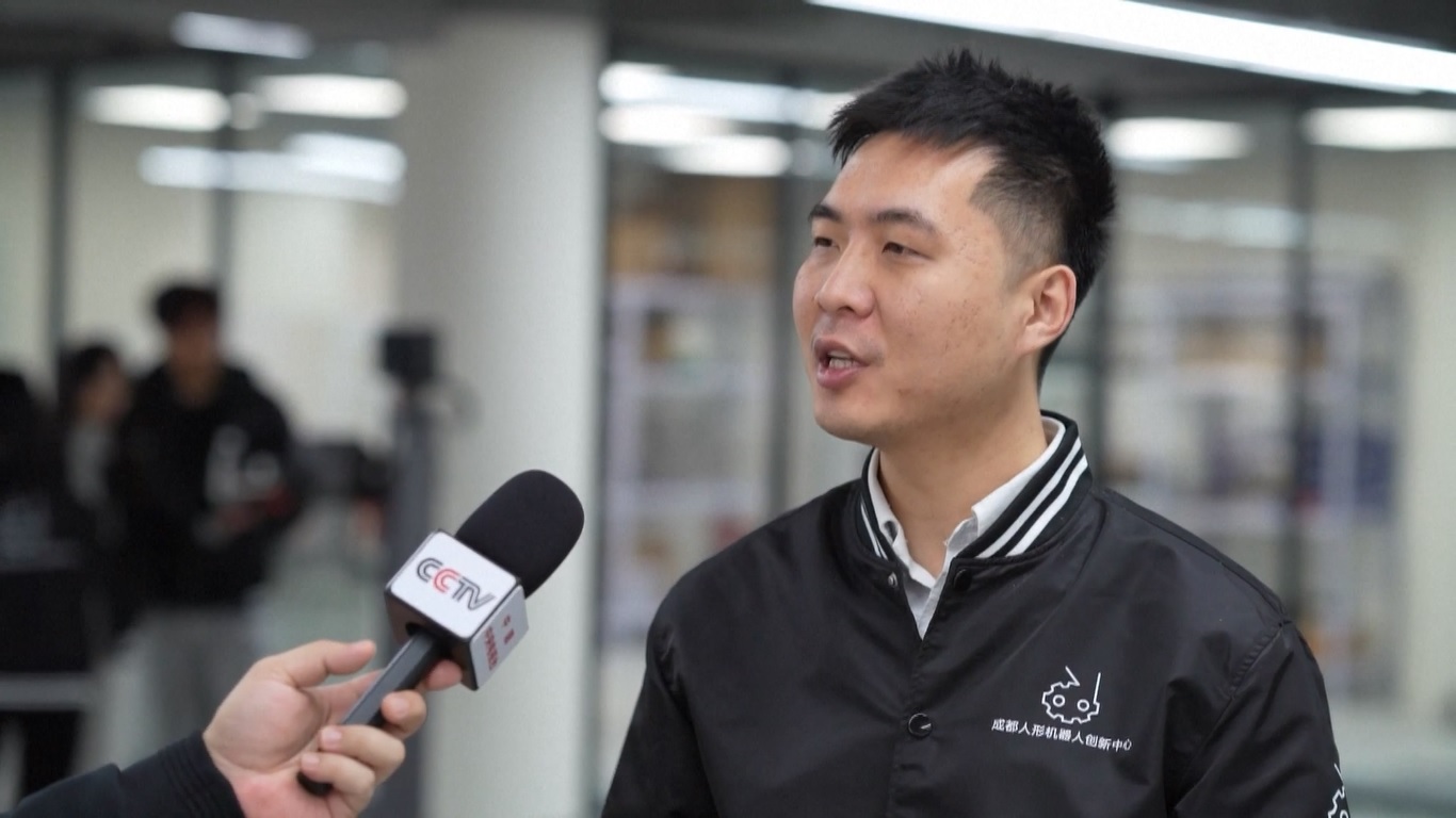 Inovasi dalam negeri