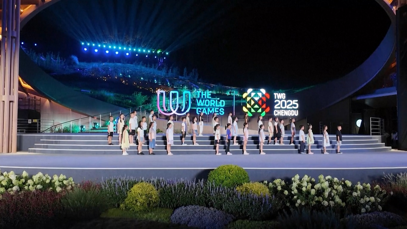 Chengdu World Games Selesaikan Latihan Skala Penuh Pertama untuk Upacara Penutupan