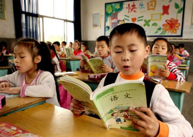 Tiongkok Tetapkan Standar Baru Sekolah Nasional