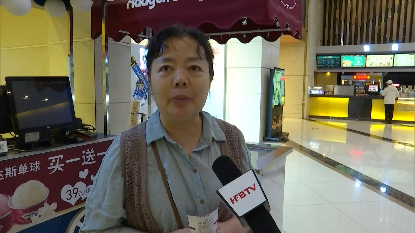 Liburan Hari Nasional secara tradisional merupakan salah satu periode paling menguntungkan bagi penonton film di Tiongkok