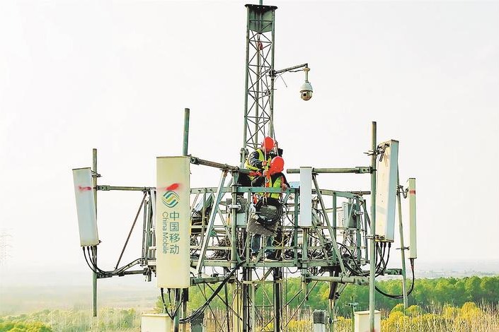 Pada akhir tahun 2024