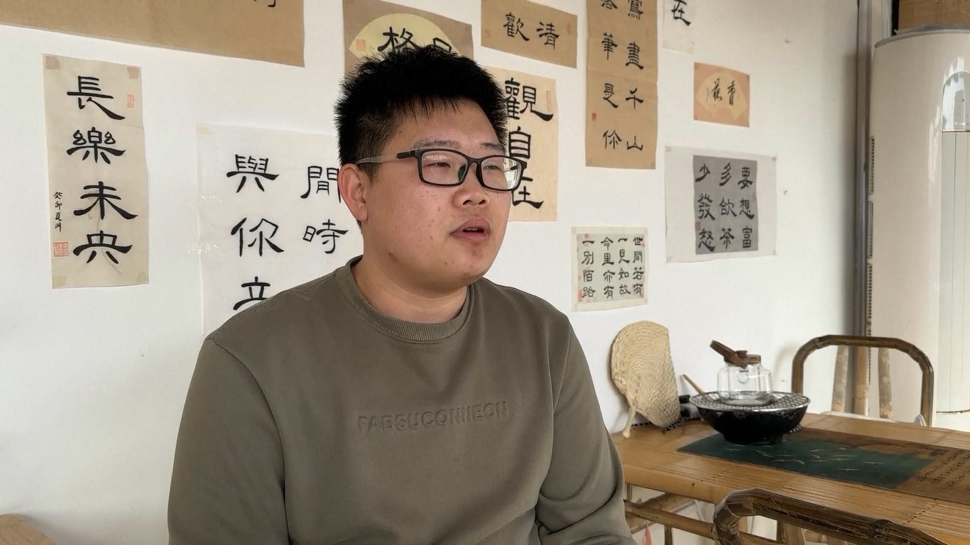 Selama musim liburan