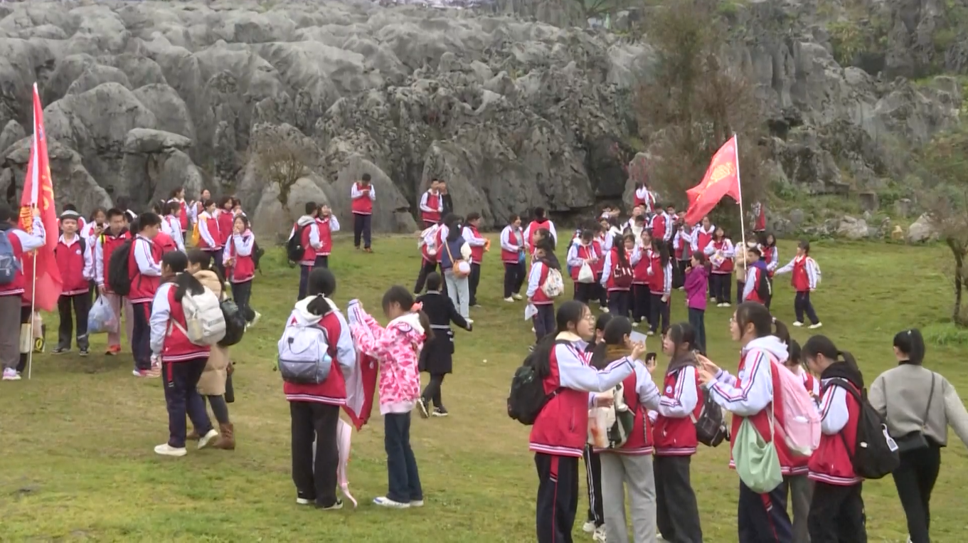 Kegiatan wisata unik dengan beragam tema seperti pendidikan geografis dan budaya tradisional Tiongkok menjadi populer di kalangan turis di seluruh Tiongkok