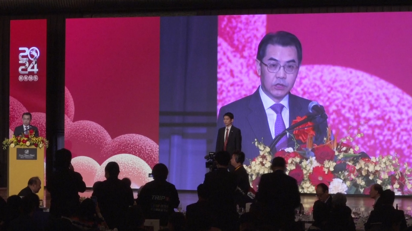 Acara ini dihadiri oleh sekitar 1