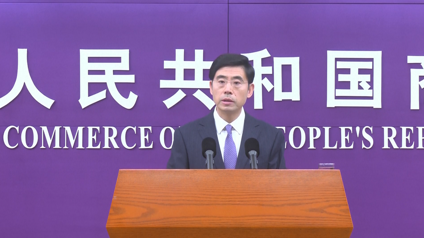 Jubir: Tim Ekonomi dan Perdagangan Tiongkok dan AS Menjaga Komunikasi yang Erat di Berbagai Tingkatan