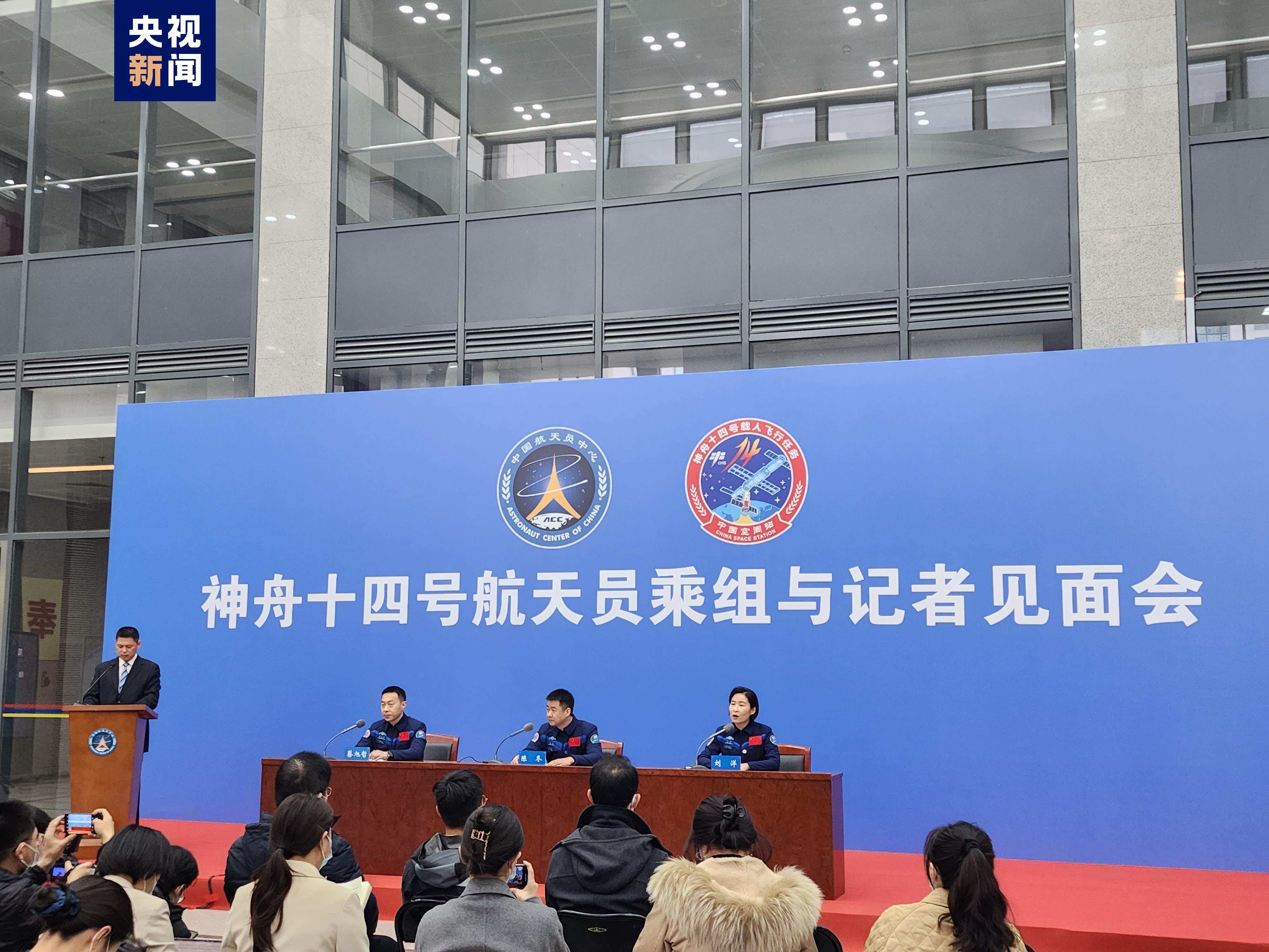 Mereka akan menjalani masa pemulihan dalam tiga tahap