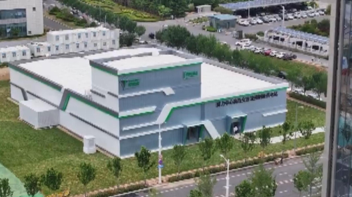 Pusat Daya Komputasi Prefabrikasi Pertama di Dunia Beroperasi di Qingdao.