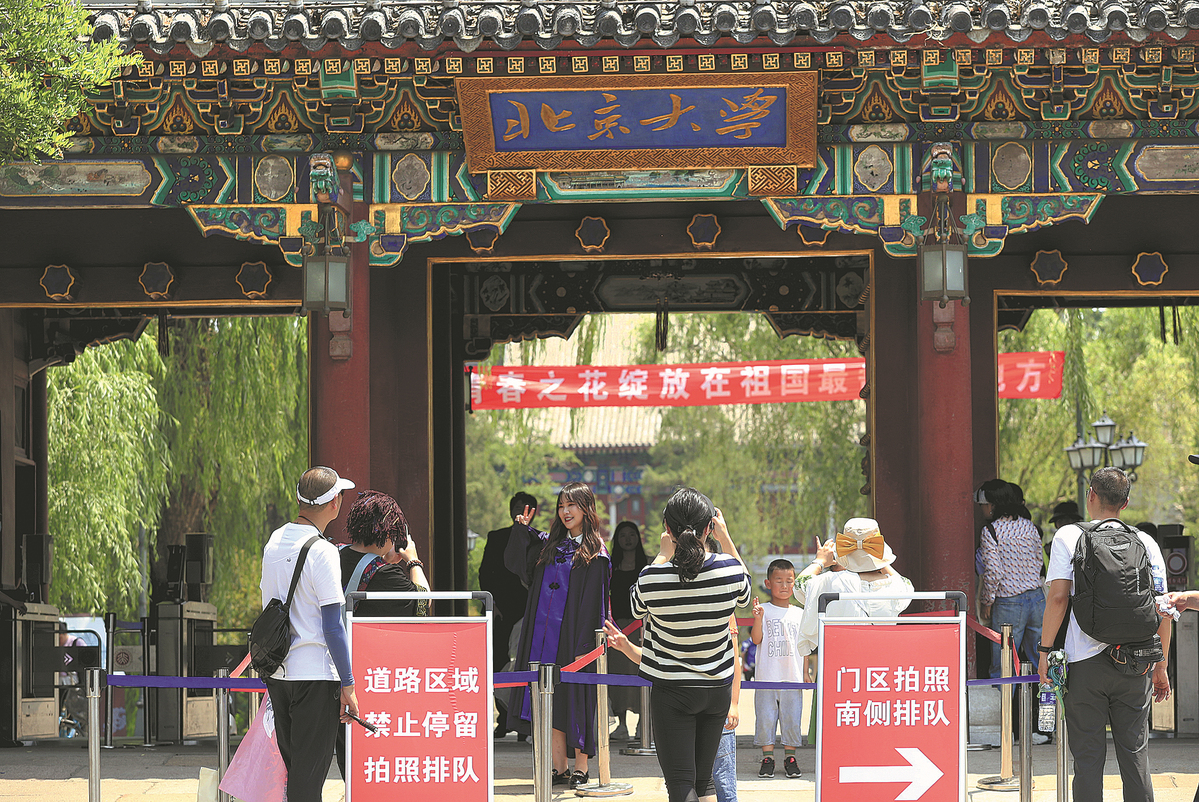 Para peneliti dari Universitas Peking di Tiongkok berhasil menemukan target aksi obat potensial baru untuk meningkatkan efektivitas pengobatan diabetes
