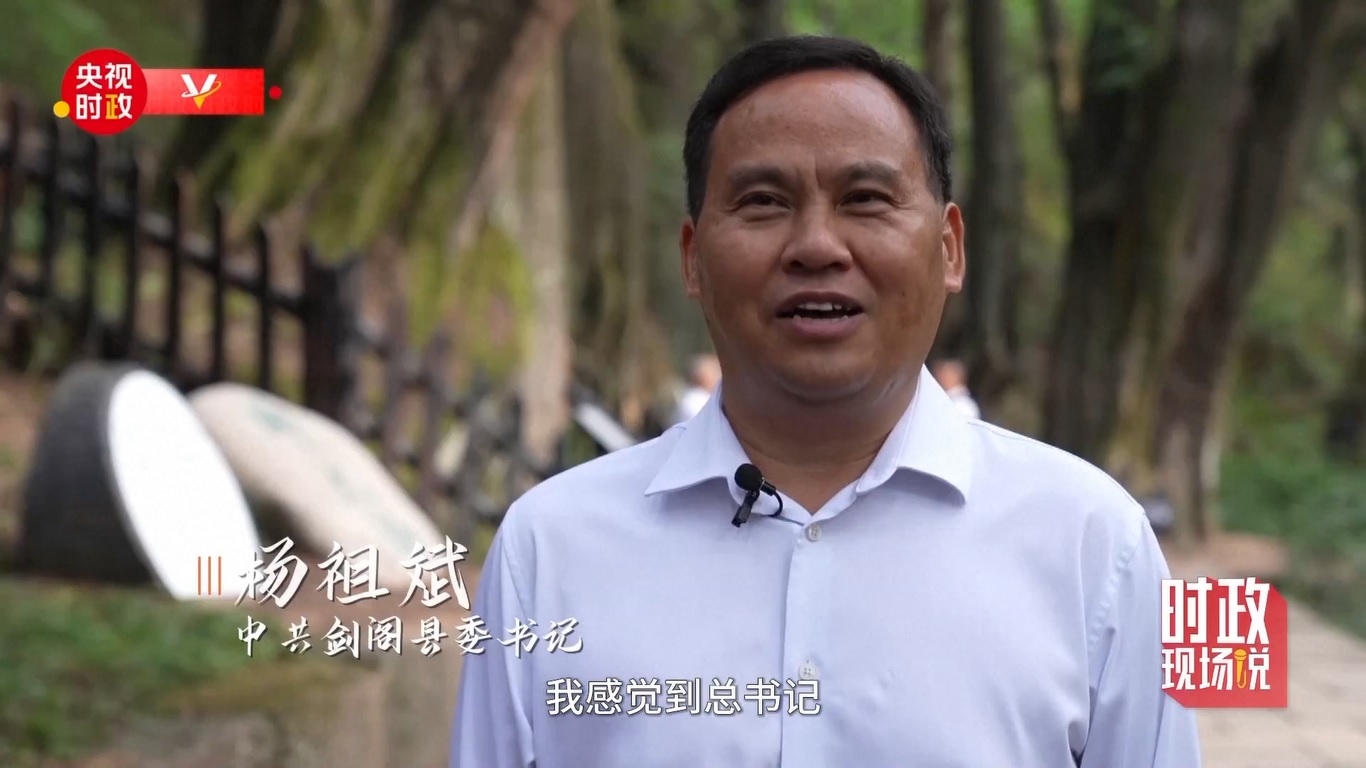 Mereka terkesan dengan kepribadian Xi yang ramah