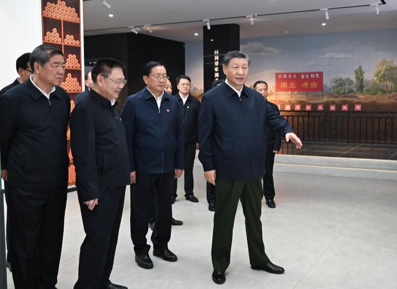 Xi