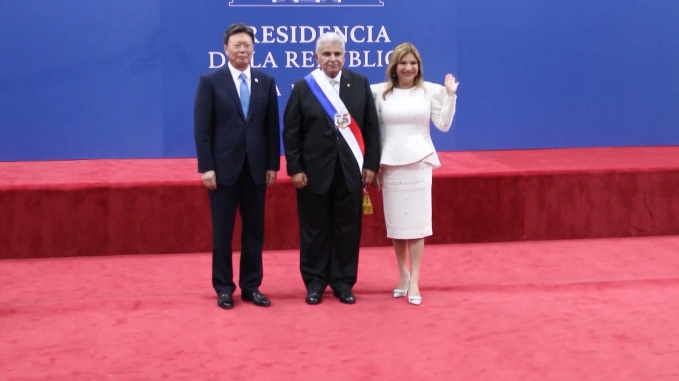 Dalam upacara tersebut