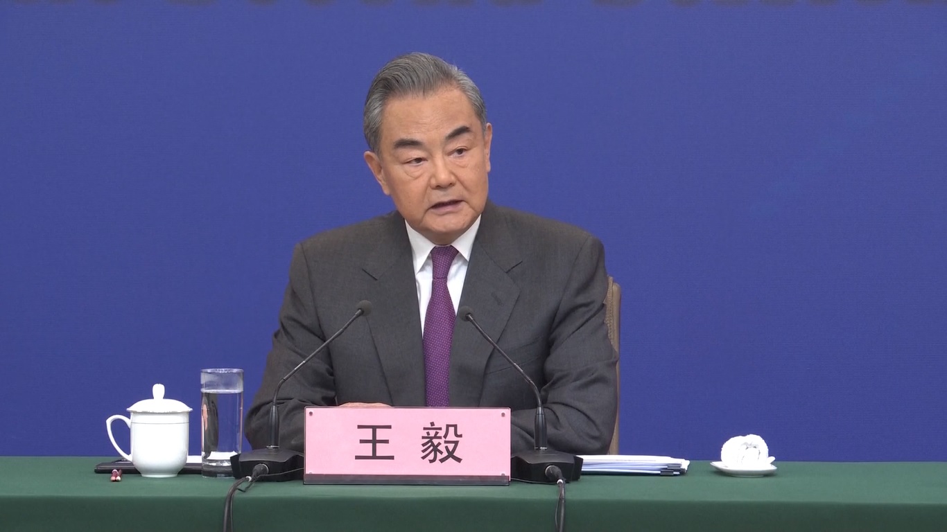 Wang Yi