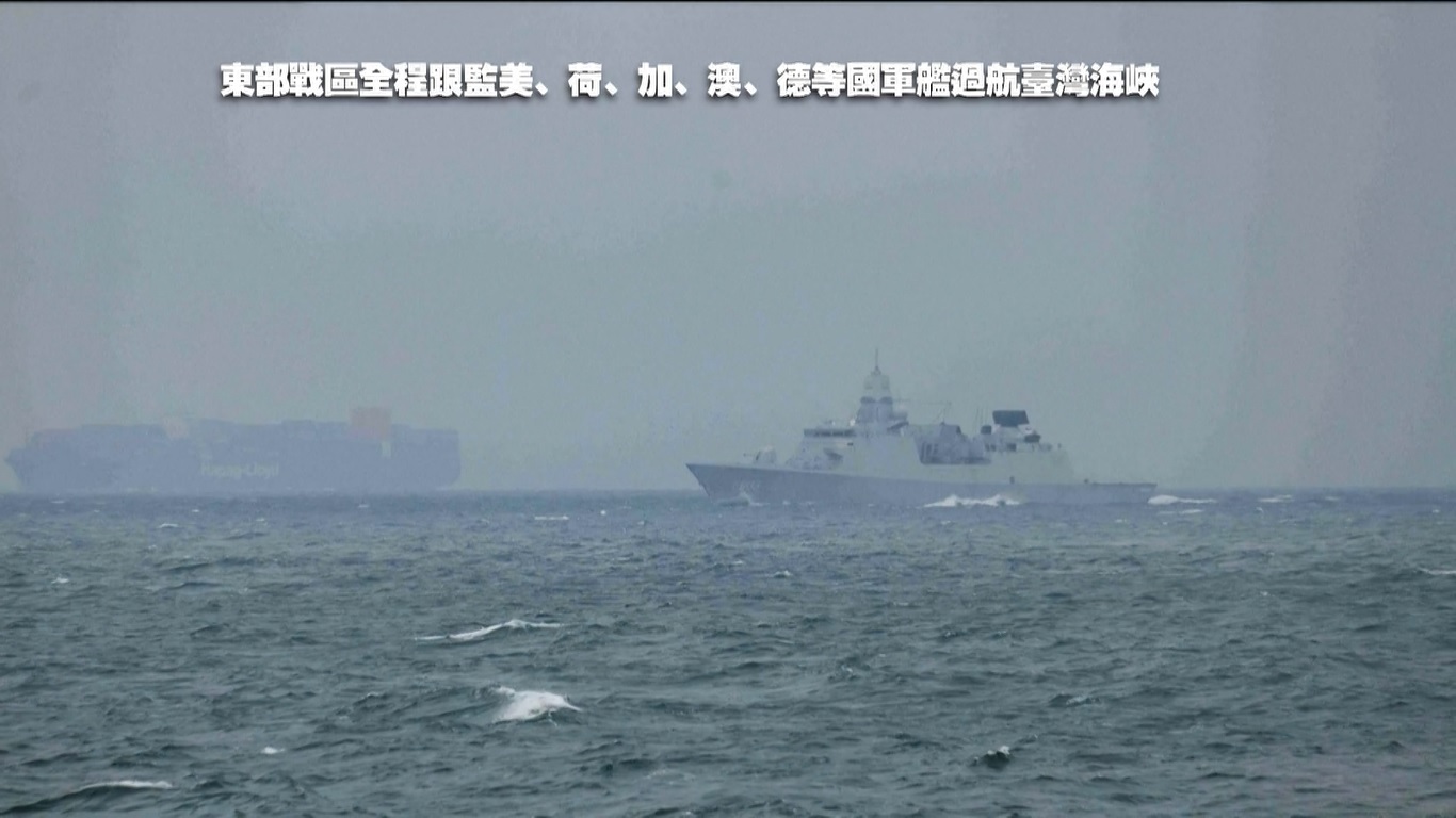 Teater komando merilis video tersebut untuk menandai Festival Pertengahan Musim Gugur