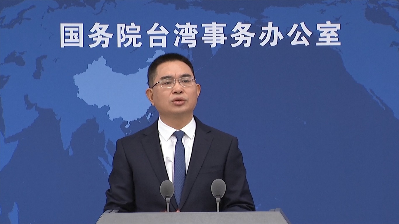 Chen Binhua