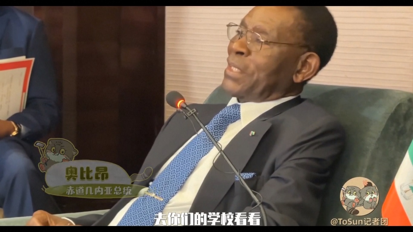 Memuji persahabatan abadi antara kedua negara