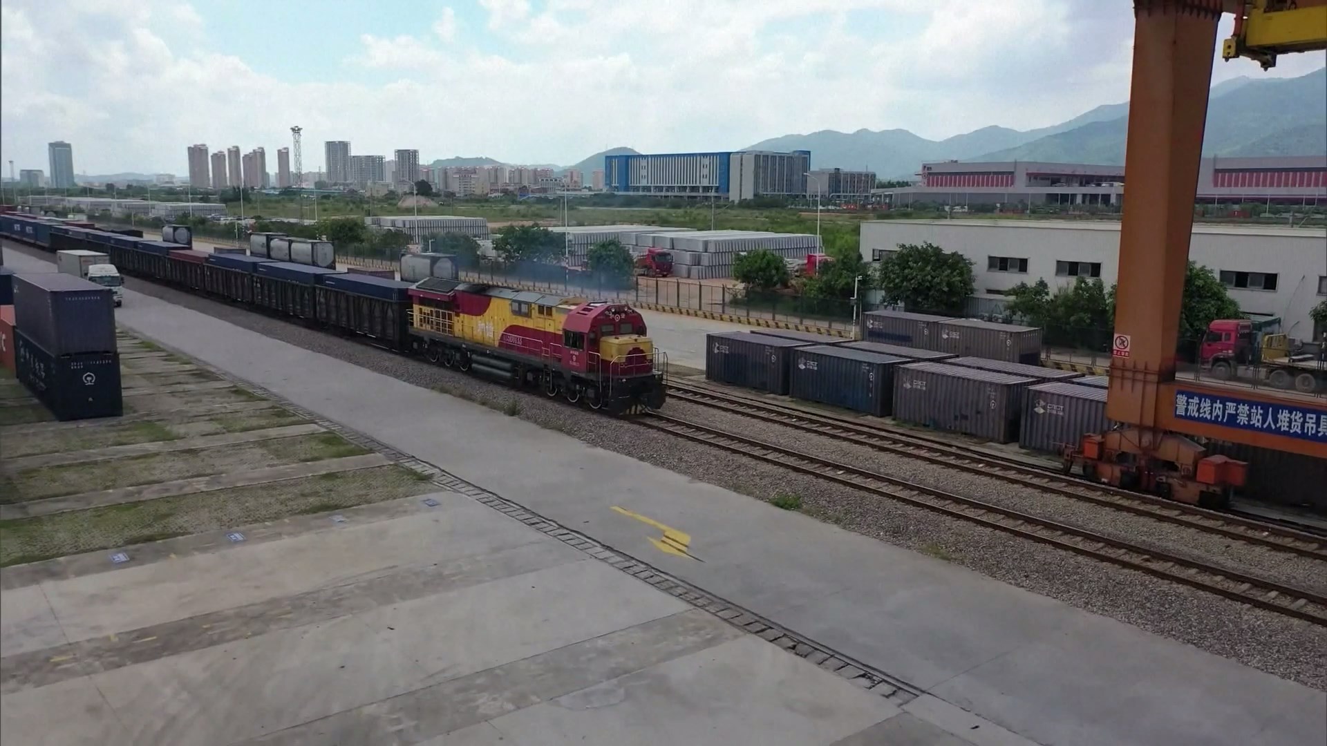 Kota Xiamen di Provinsi Fujian