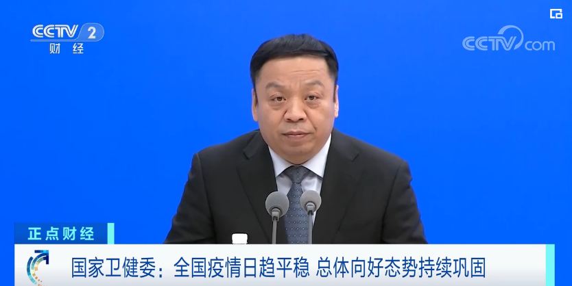 Wabah di Tiongkok semakin mereda dan secara keseluruhan keadaannya terus membaik