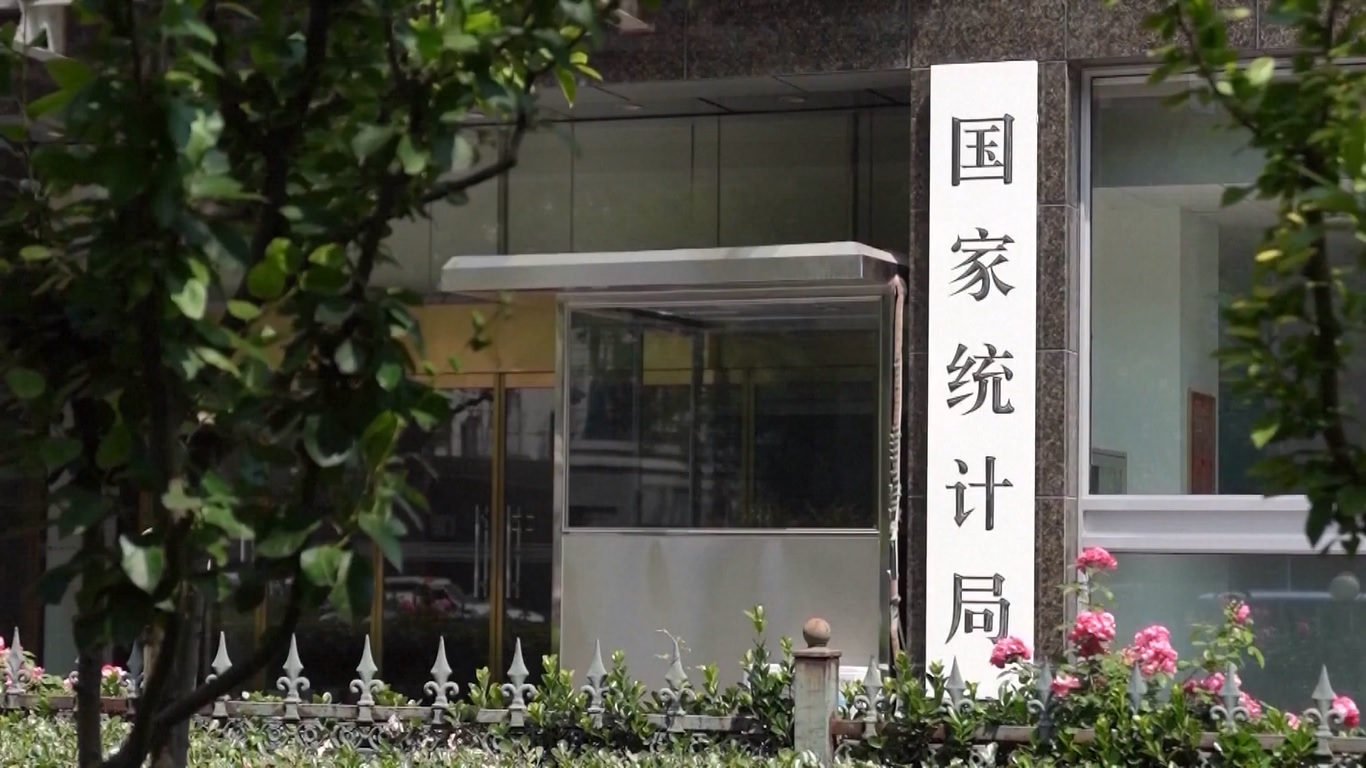 Indeks Harga Produsen Tiongkok Turun 2,9 Persen pada Agustus 2025