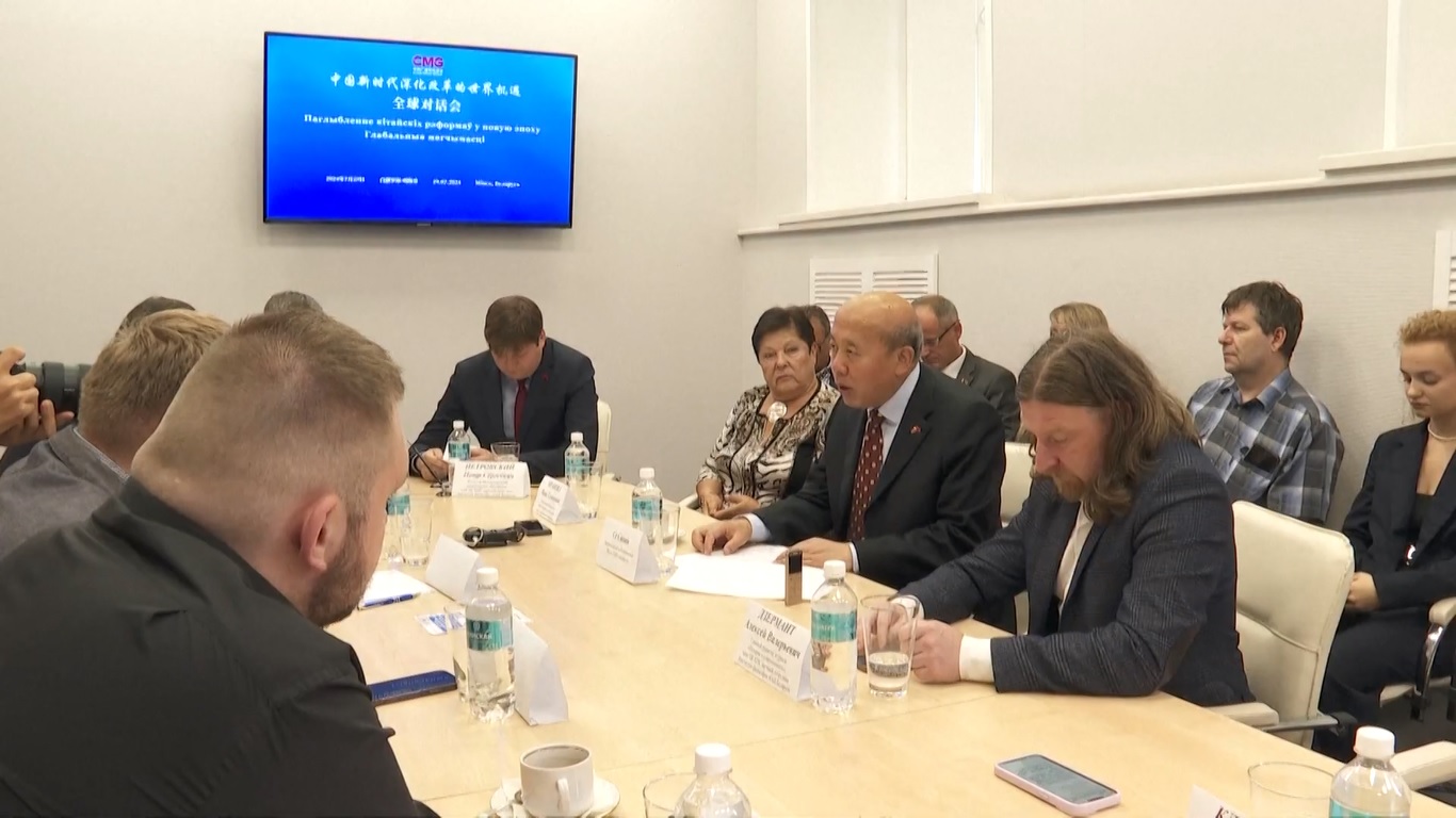 Duta Besar Tiongkok untuk Belarusia