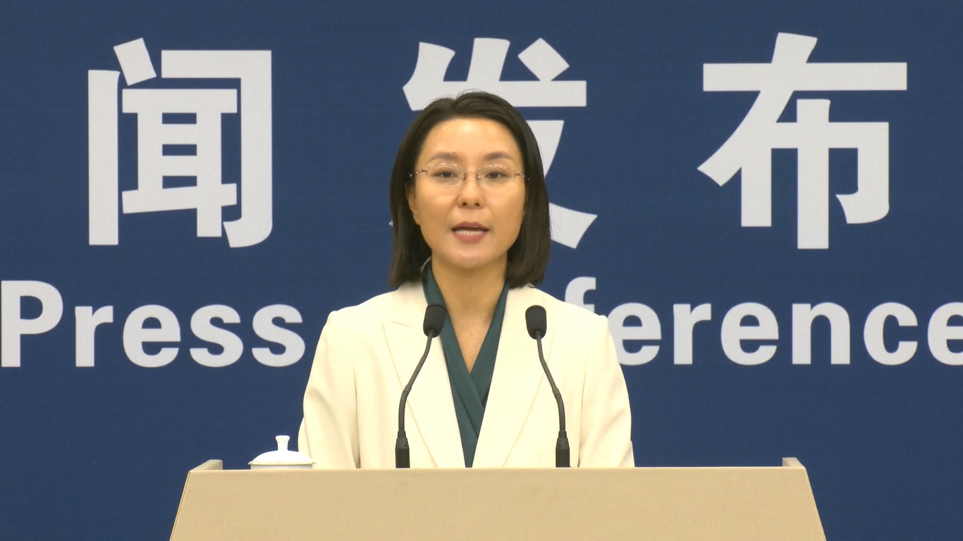 Menurut Komisi Pembangunan dan Reformasi Nasional atau National Development and Reform Commission (NDRC)