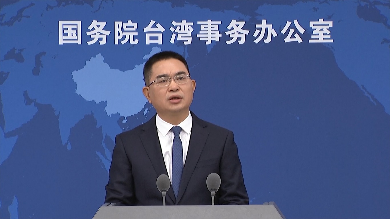 Chen membuat pernyataan tersebut sebagai tanggapan atas laporan media mengenai negosiasi penjualan kapal-kapal tempur pesisir yang dinonaktifkan oleh Amerika Serikat (LCS) ke Taiwan sejak musim panas ini