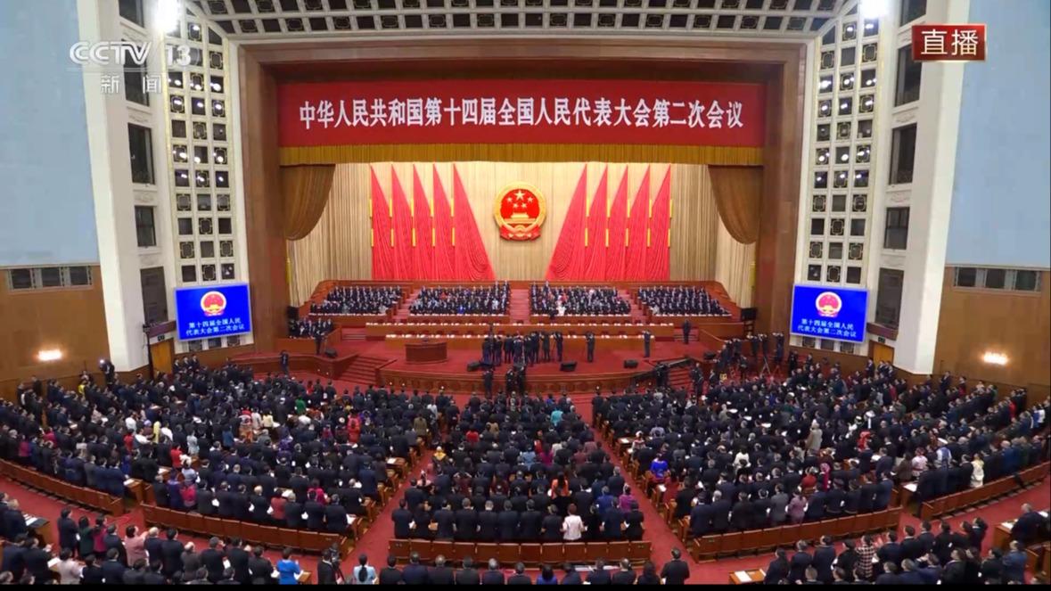 Sidang ke-2 Kongres Rakyat Nasional ke-14 dibuka di Balai Agung Rakyat Selasa pagi ini (5/3) Xi Jinping beserta para pemimpin partai dan negara menghadiri acara pembukaan sidang tersebut Perdana Menteri Li Qiang menyampaikan laporan kinerja pemerintah kepada sidang