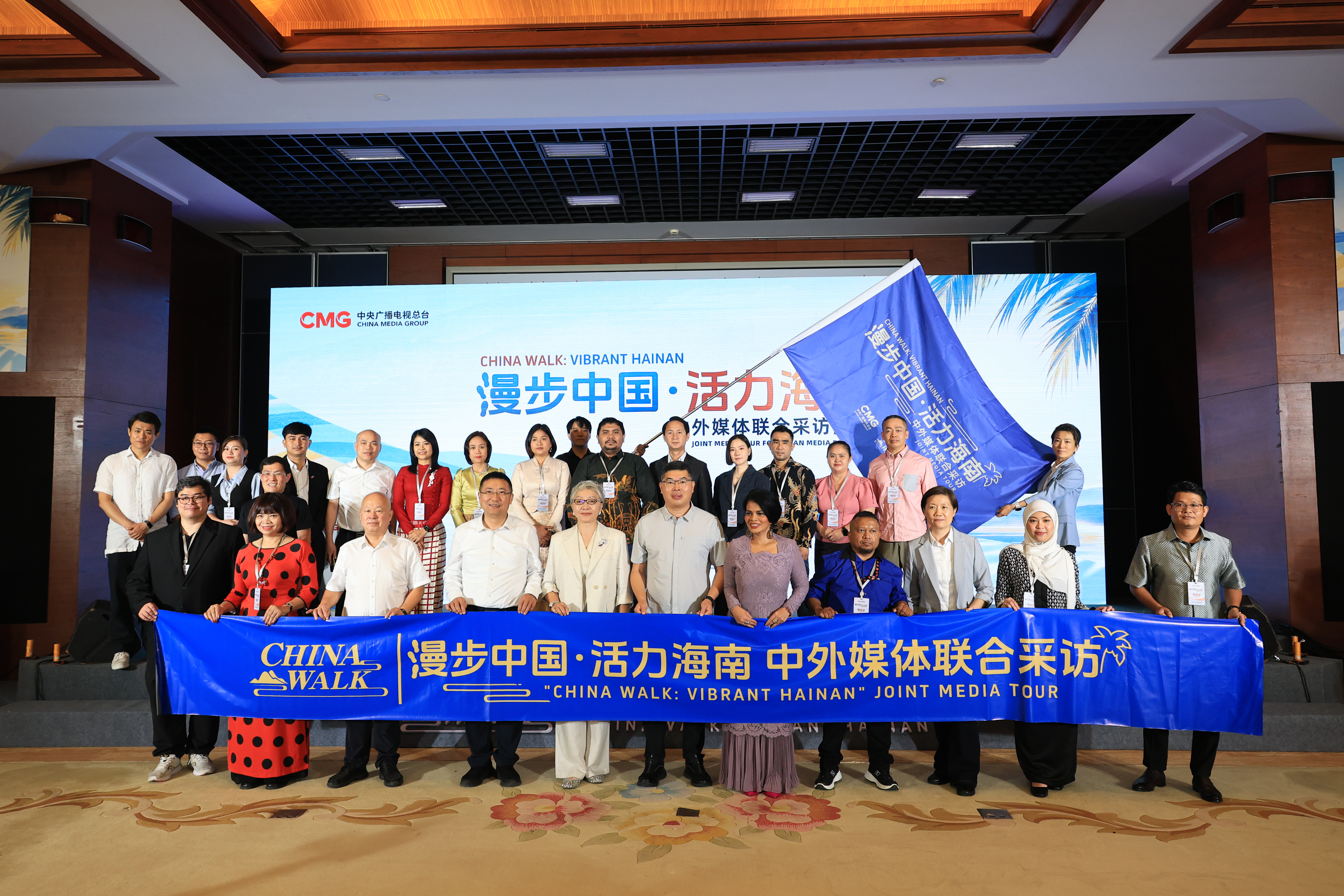 Kegiatan Media “China Walk: Vibrant Hainan” 2026 Digelar di Sanya