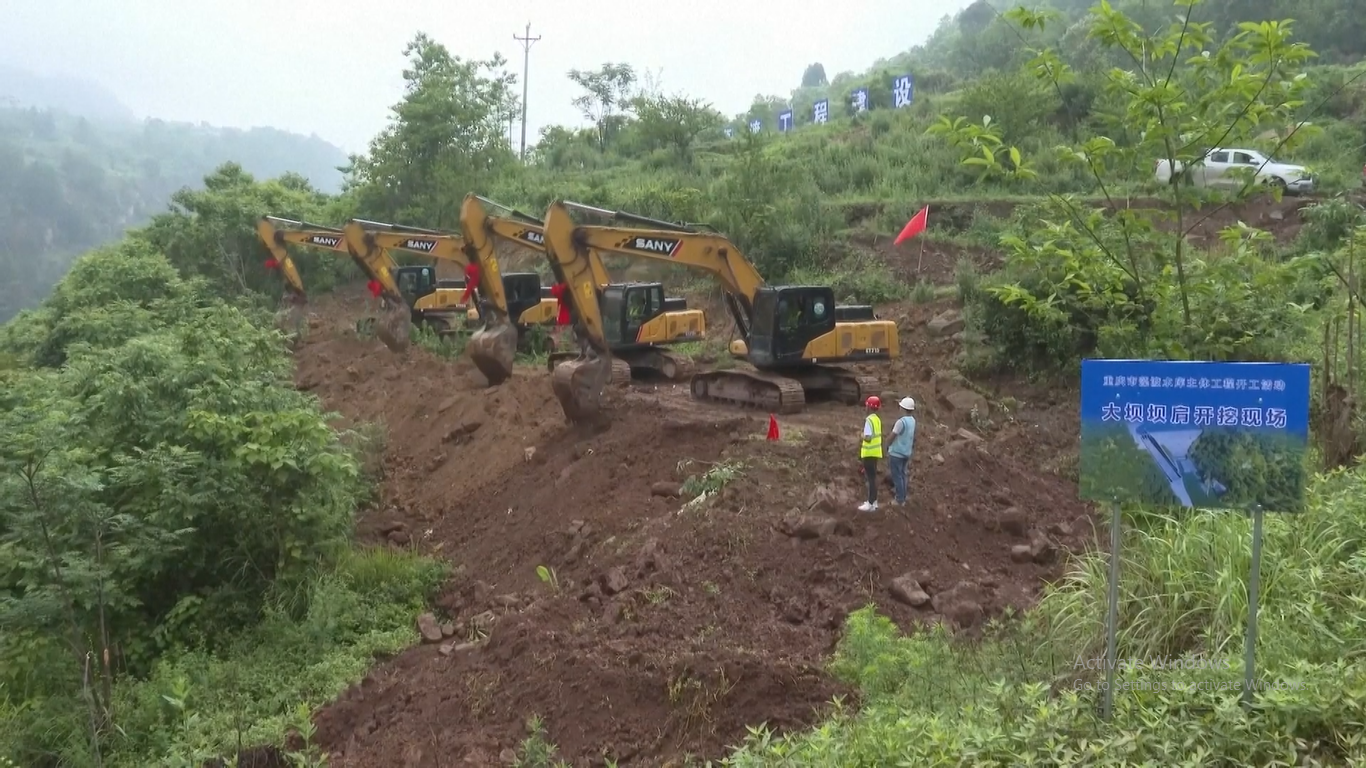 Proyek Waduk Zaodu